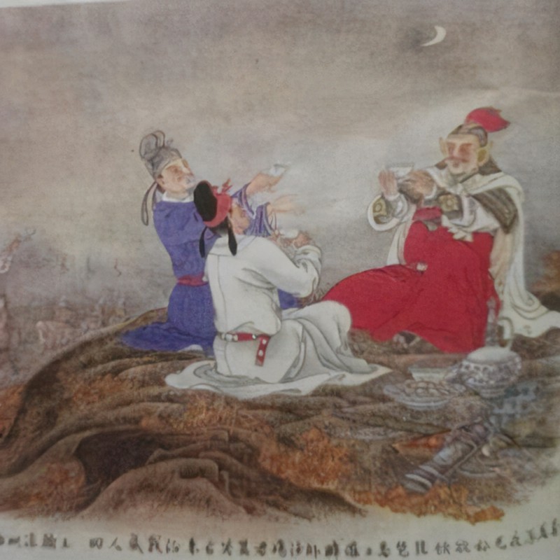 英语唐诗学习19两首《凉州词》