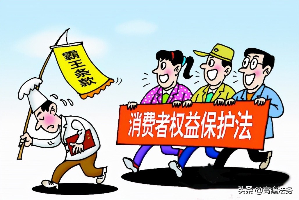 加拿大鹅规定大陆门店不得退货,加拿大鹅回应不退货后续