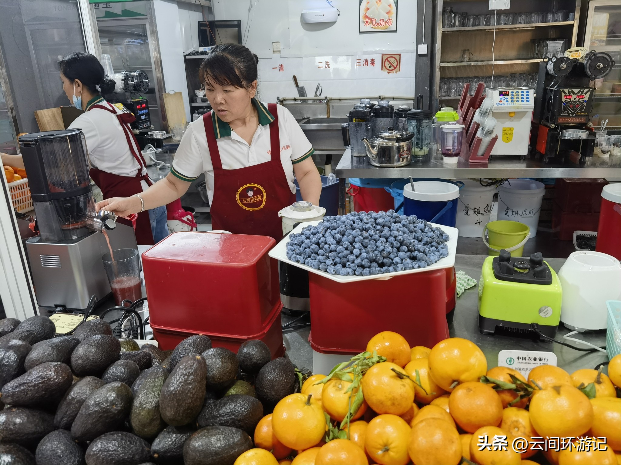 缇庝附寰峰畯娴极涔嬫梾,婕父寰峰畯
