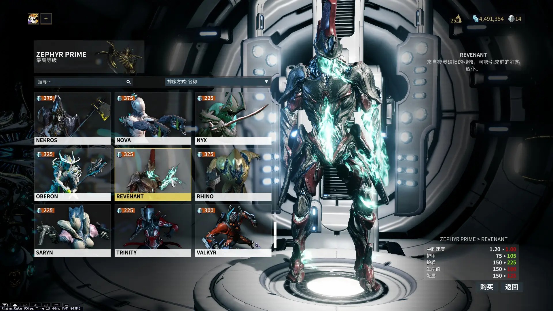 疯狂买买买，那些被腾讯买下的游戏公司，他们还好吗？