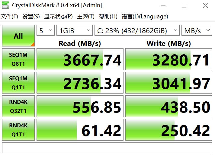 crucial英睿达p3的优点,crucial英睿达p3plus