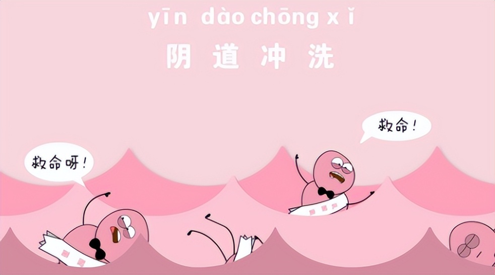 和女性聊隐私10个话题,女生防性侵谈心谈话