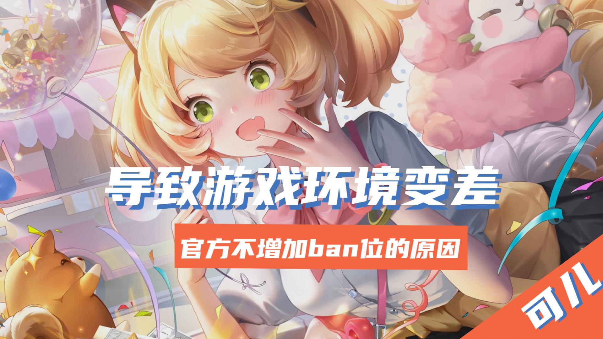 英雄数量,英雄数量有多少