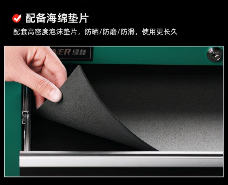 绿林汽修工具车,绿林多功能汽修工具