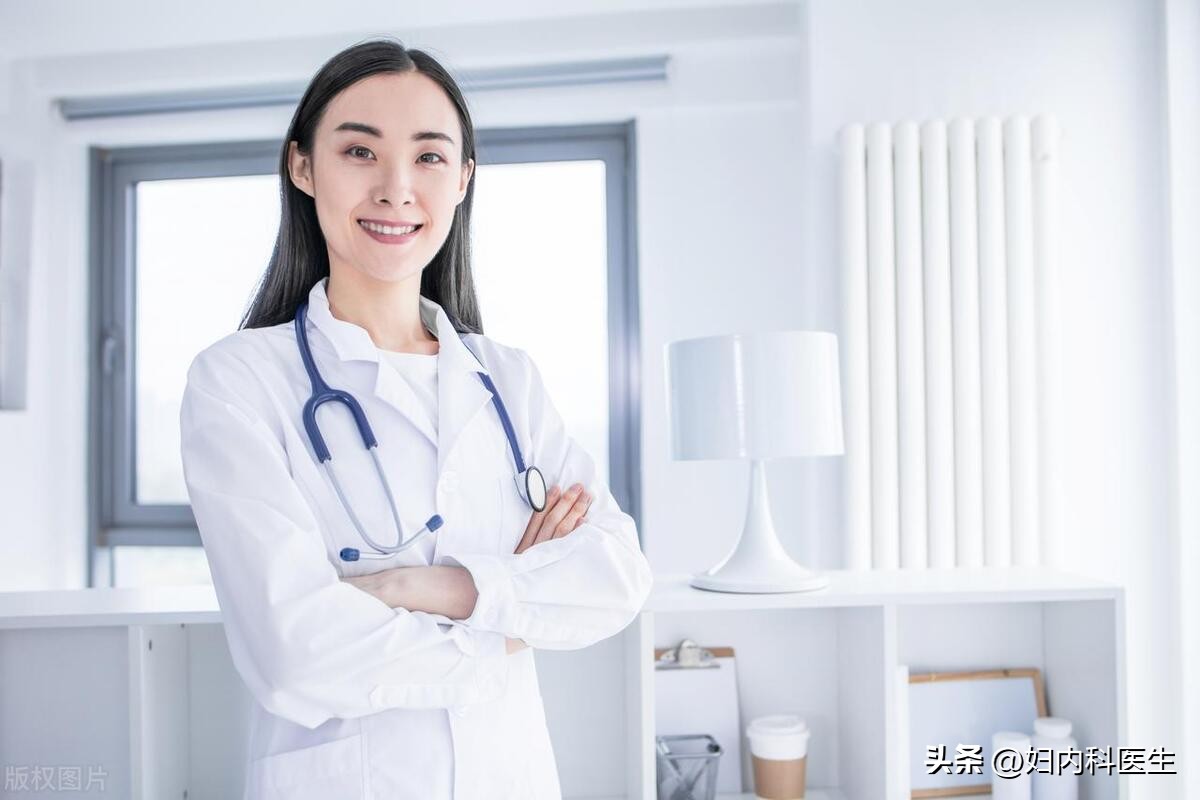 检查出有盆腔积液怎么办,如果查出有盆腔积液怎么治疗