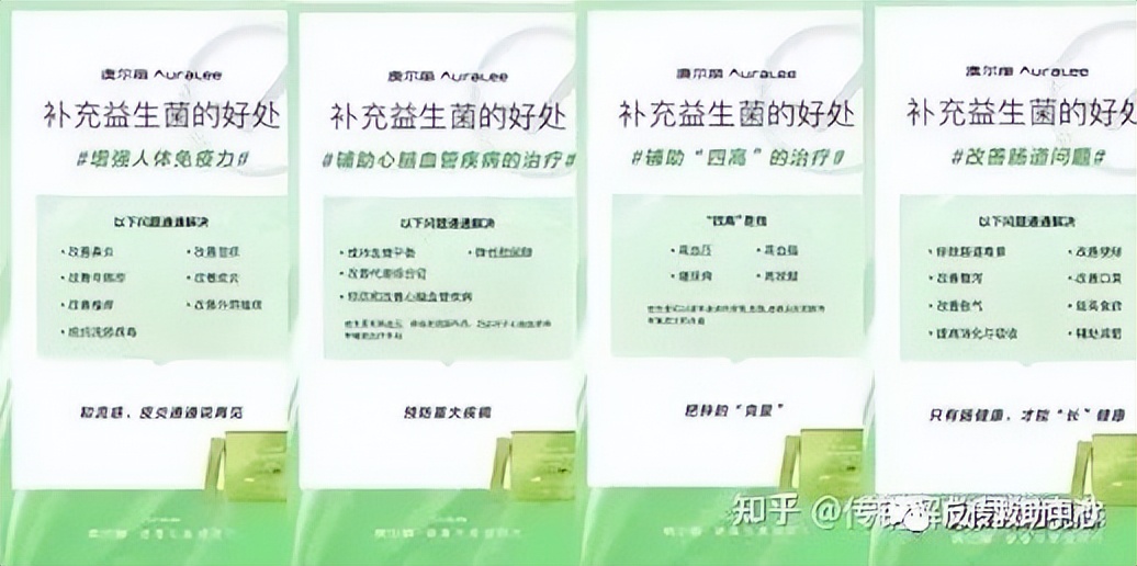 贝贝集团拖欠货款,贝贝集团现状