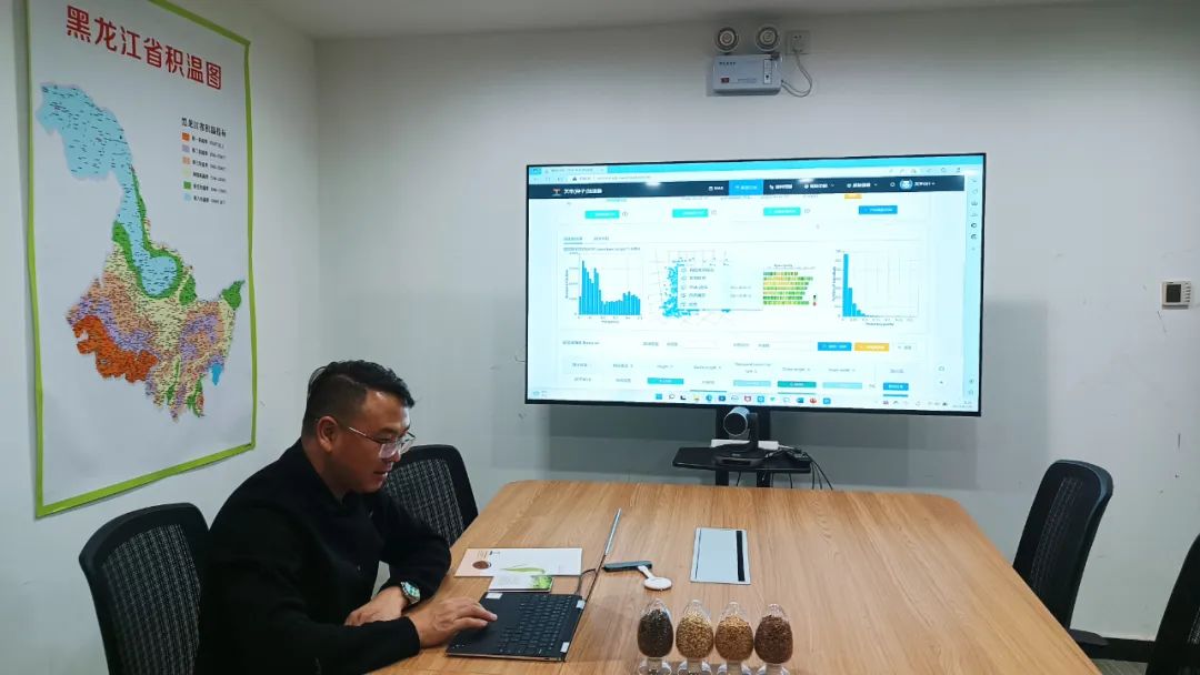 ai育种,ai育种技术