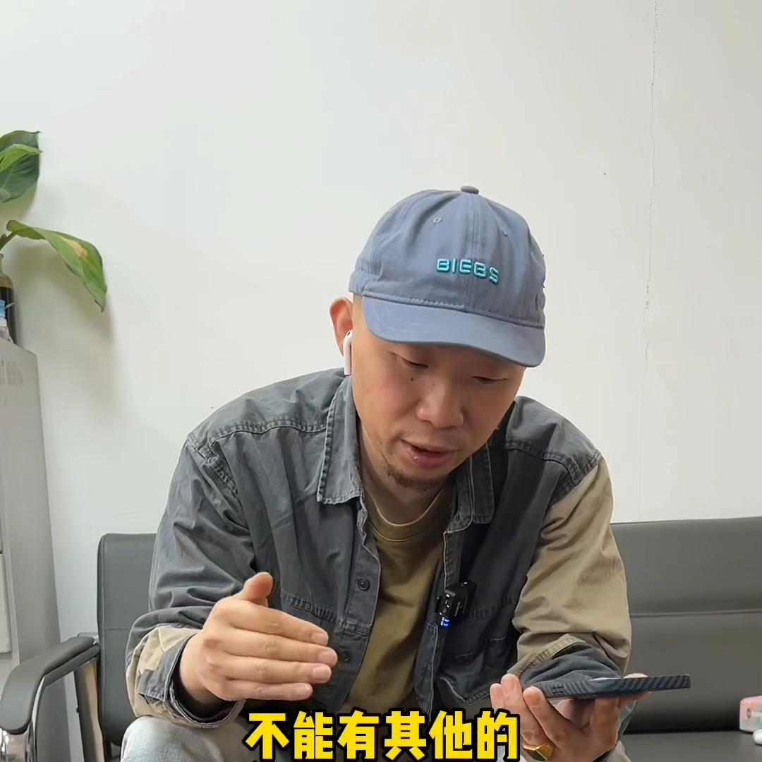 几十块钱的项目#手机店日常