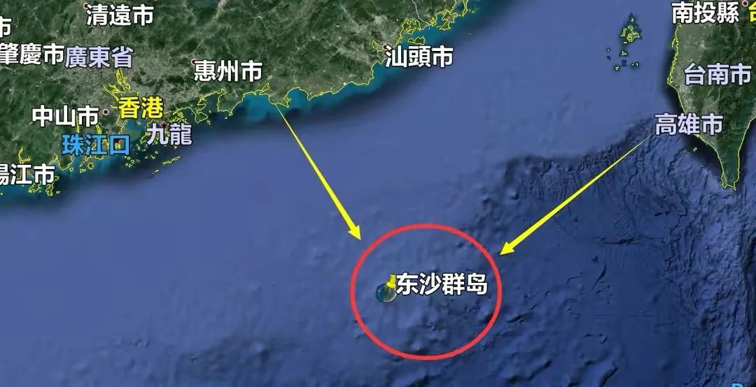 台湾省控制的东沙岛，战略位置有多重要，如今建设得怎么样了