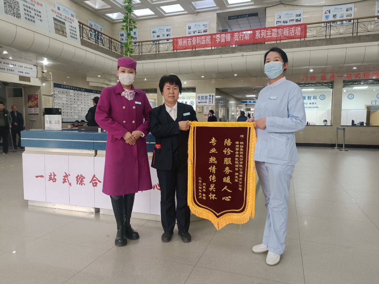 明喆物业口碑,网上对明喆物业的评价