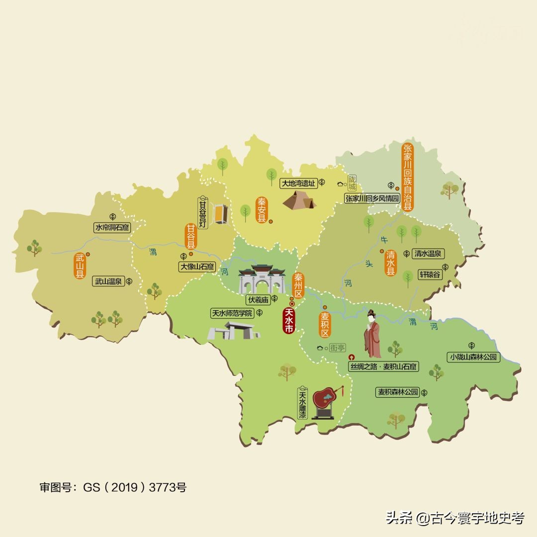 甘肃省各市州县地图,甘肃省旅游交通地图