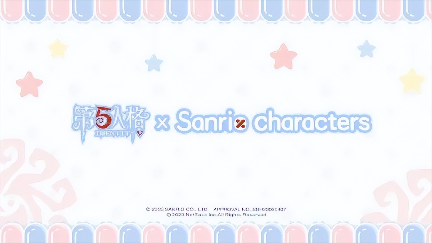 超凡先锋公示期多久,超凡先锋多久正式上线游戏