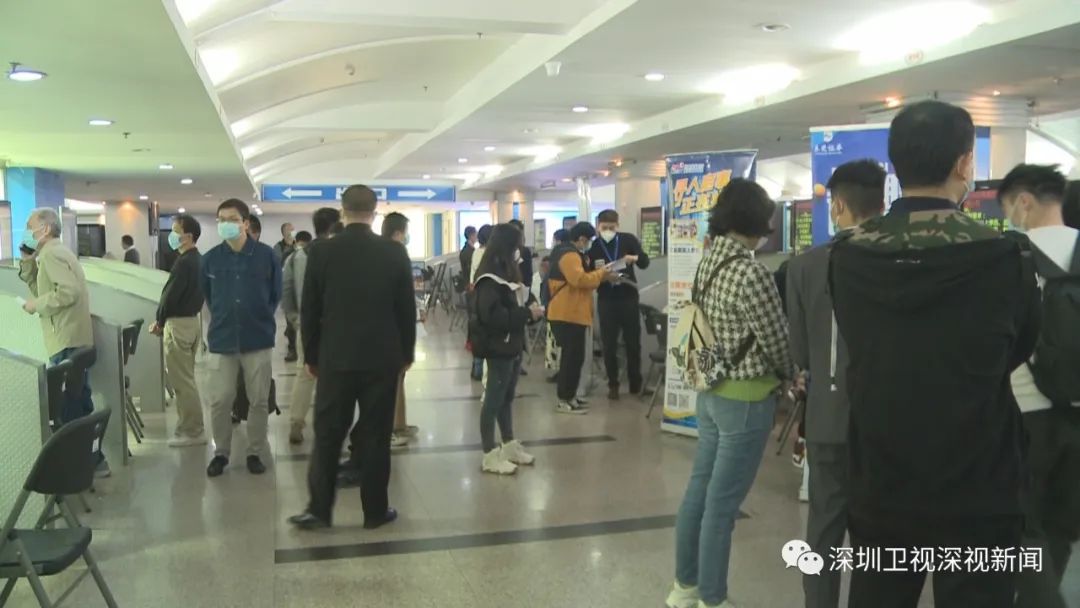 深圳市南粤春暖招聘会南山专场,广东省南粤春暖招聘会