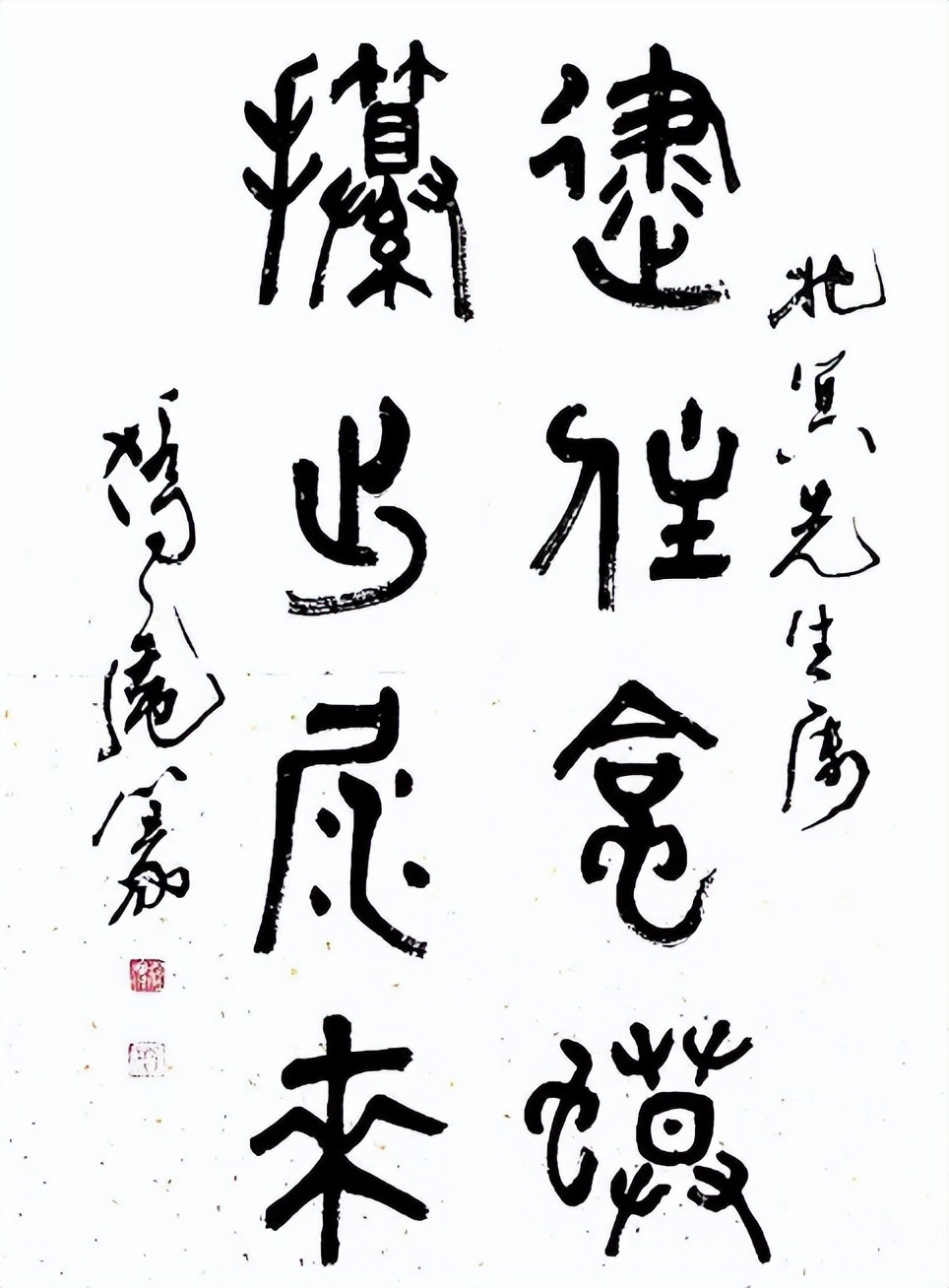 娌¤禋浼氭,娌¤禋浼氭涔︽硶姝ｈВ