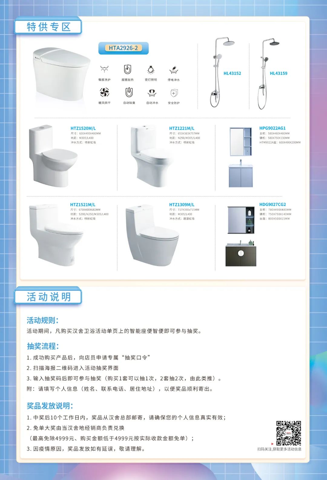 疫情期间直播带货网上购物,疫情期间直播带货兴起