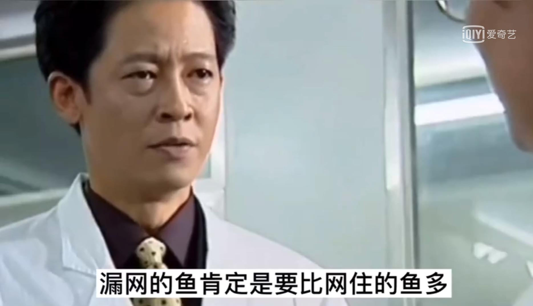 薇娅和联想柳传志,薇娅公司和柳传志的关系