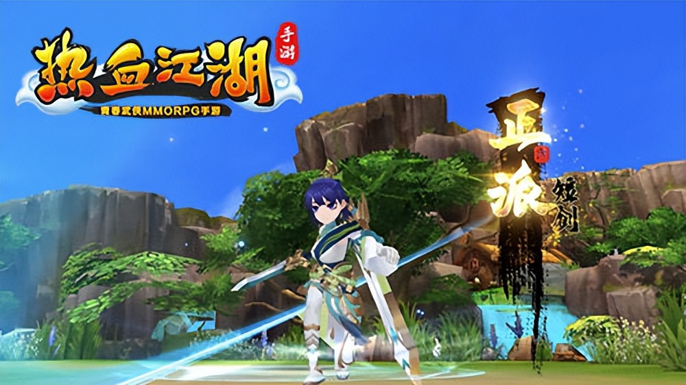 热血江湖新手小白怎么赚人民币,热血江湖赚金币攻略