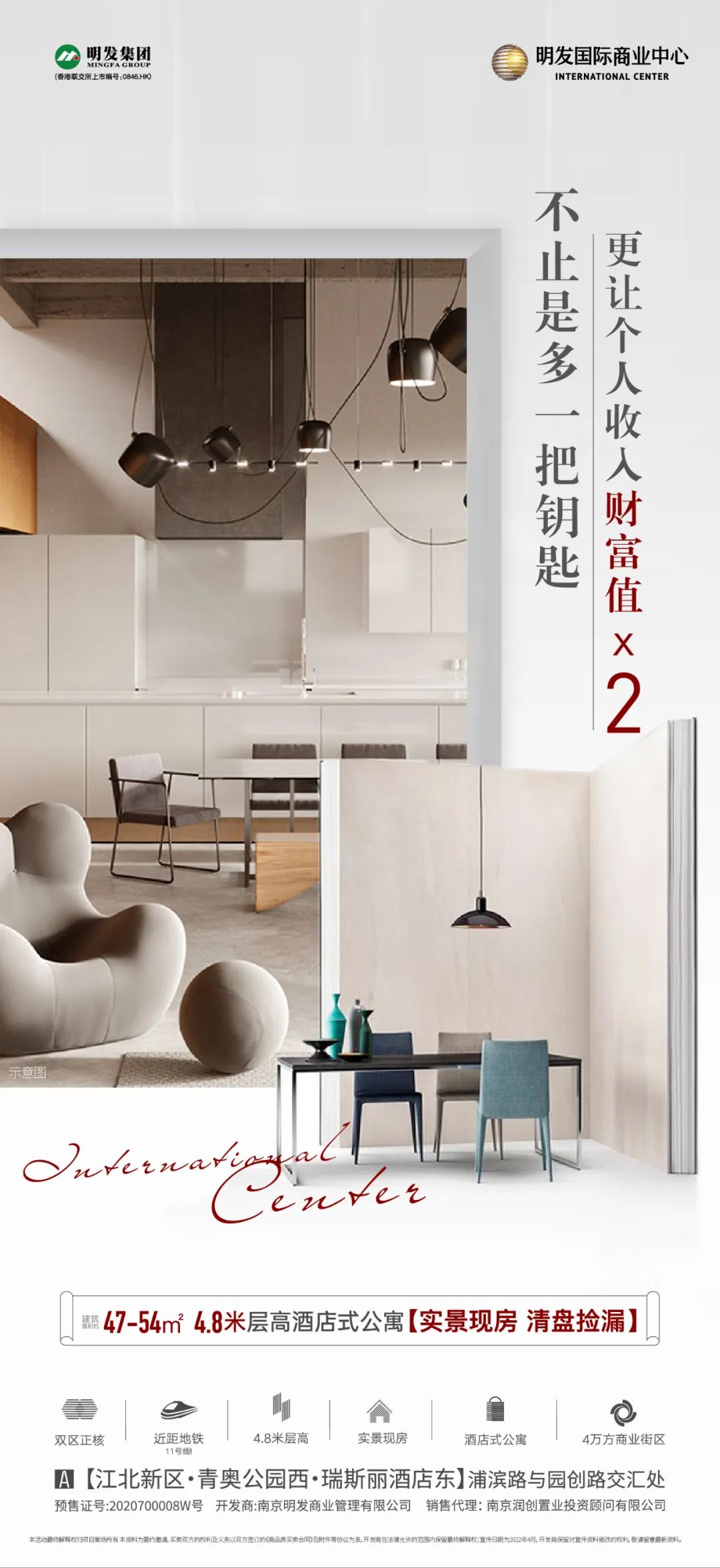 鍦颁骇鍏瘬闈笘娴锋姤,鍦颁骇鏉傚織绯诲垪娴锋姤