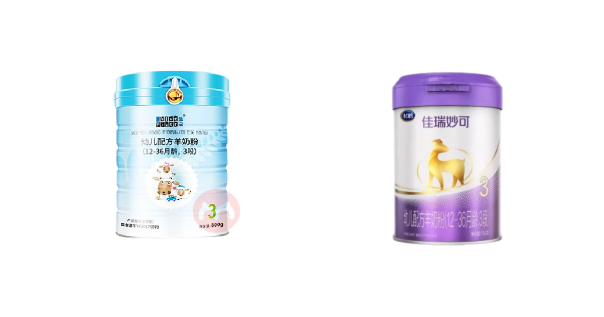 飞鹤佳瑞妙可羊奶粉和蓝臻哪个好,蓝河春天羊和飞鹤小羊妙可哪个好