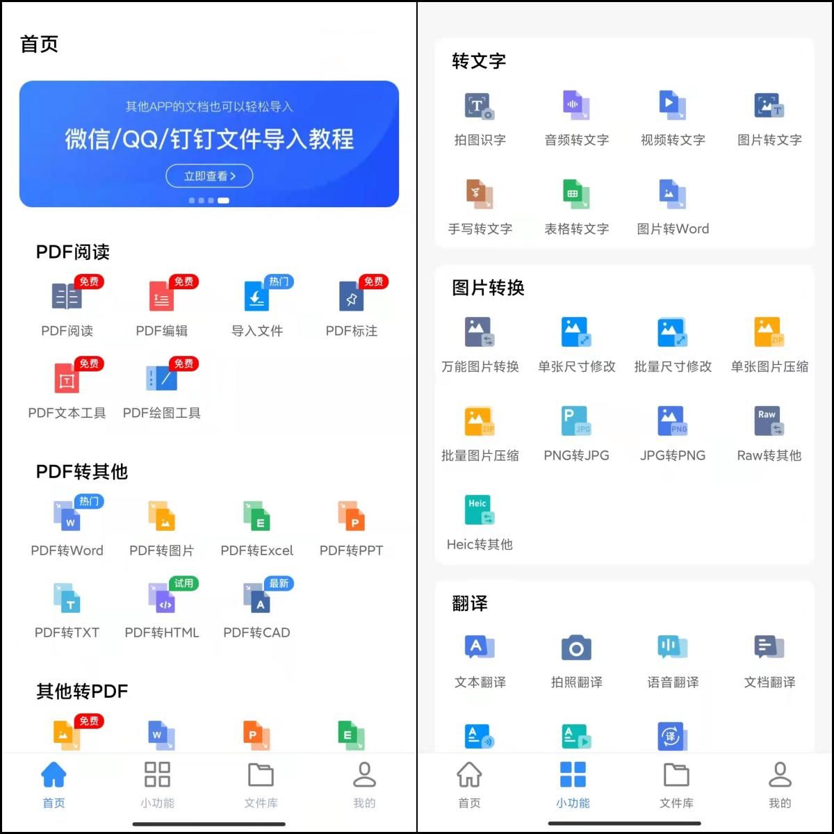 手机照片压缩软件怎么压缩到50k,手机哪个软件可以压缩照片大小