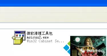 安装cad提示安装准备过程发生错误,电脑安装cad时显示已安装怎么办