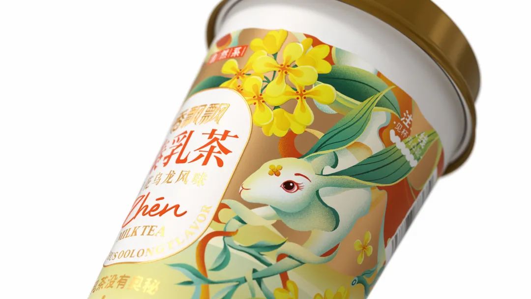 椰牌椰汁包装设计,青椰包装设计