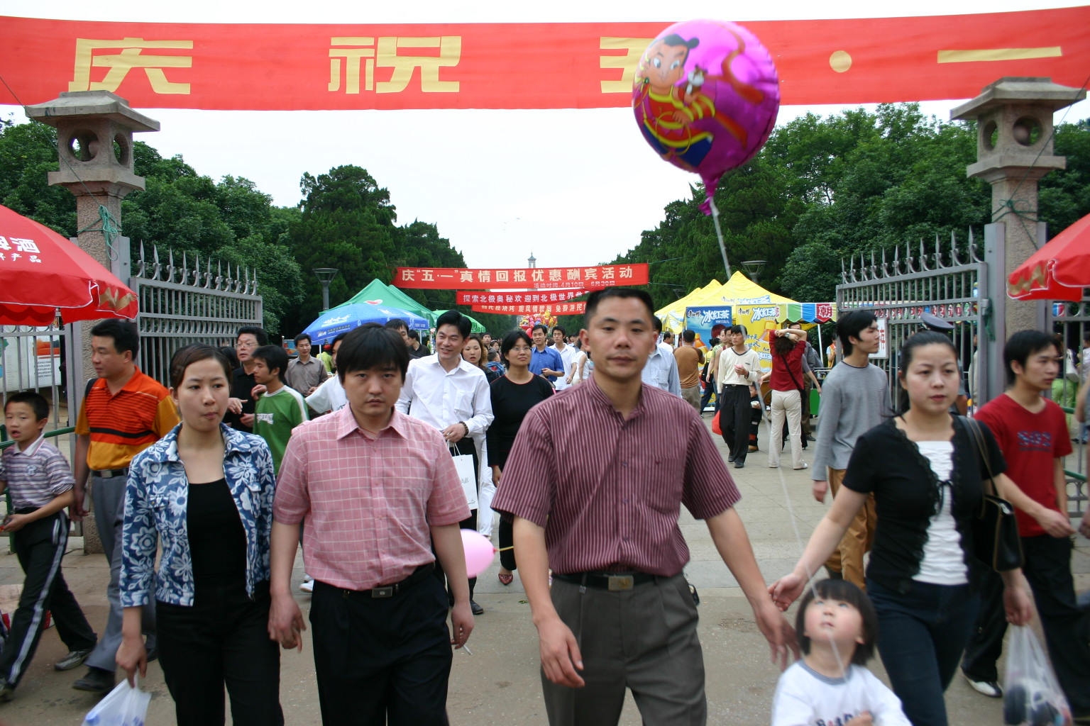 长沙康多多医药有限公司,长沙康多多医药