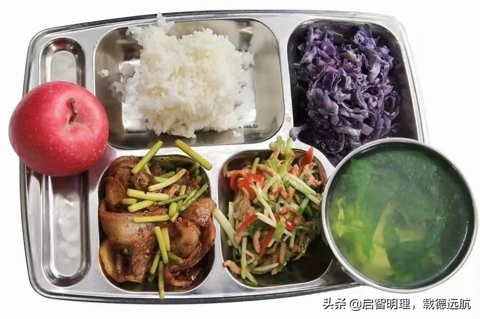 晋中太谷区启航学校学籍,山西晋中太谷启航学校