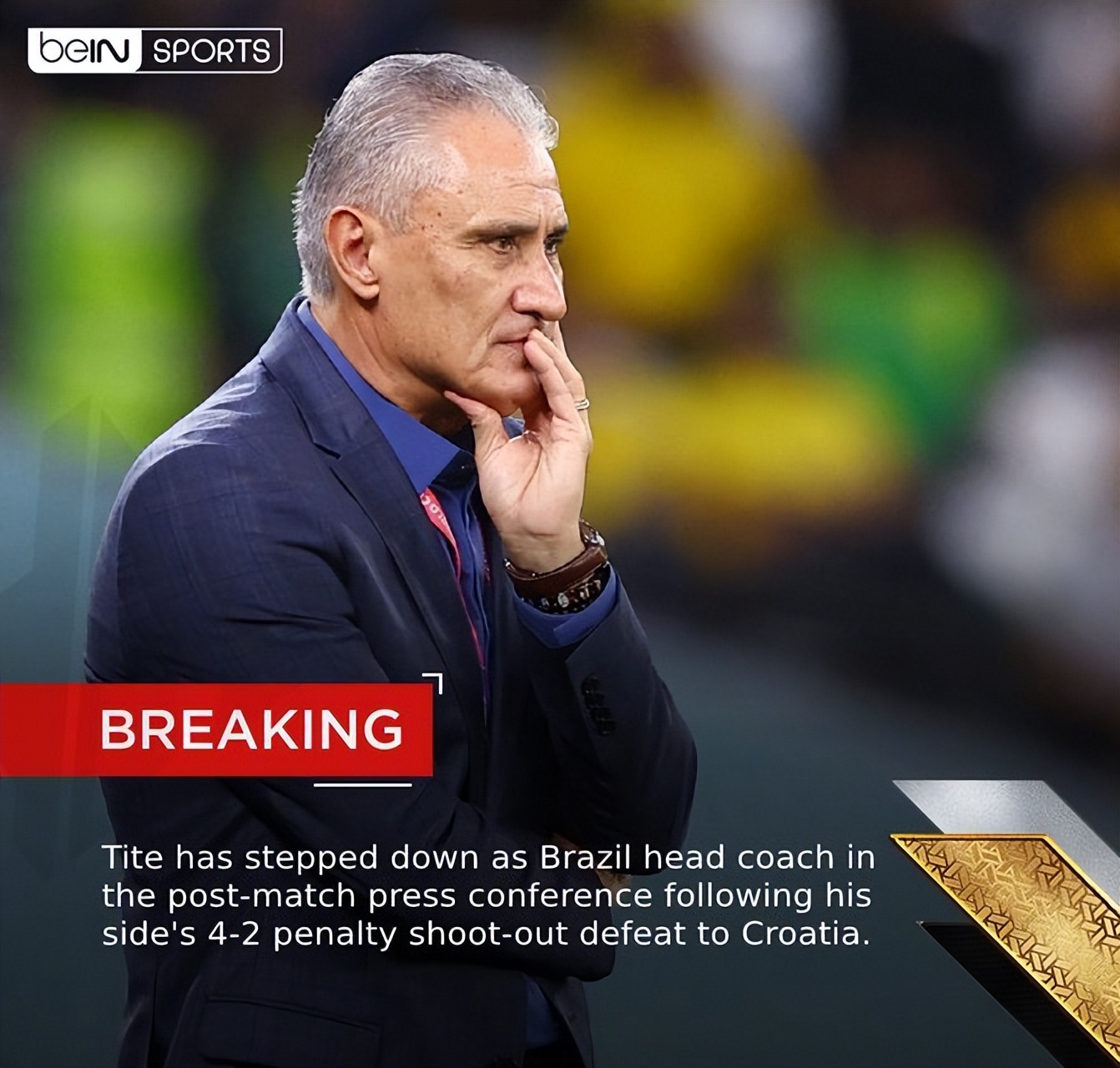 16年世界杯巴西阵容,桑巴军团历史最佳阵容后卫