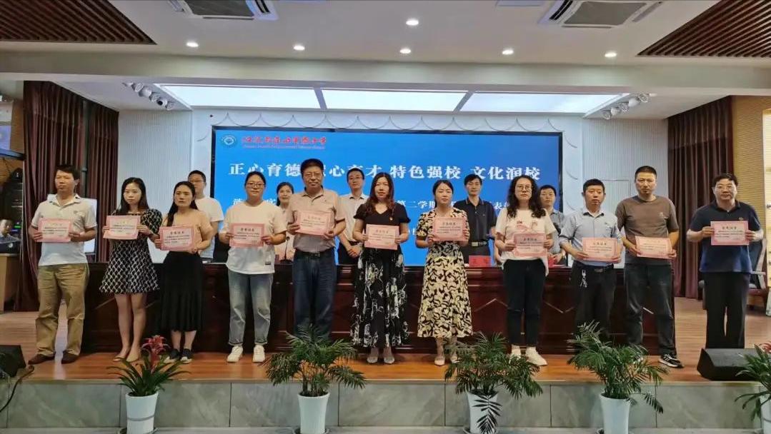 江苏省淮安市涟水振丰实验小学,涟水县振丰实验小学