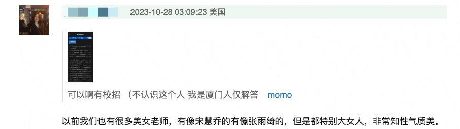 疯狂老师在线播放,疯狂老师完整版视频