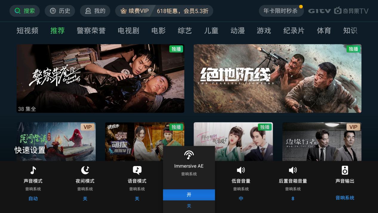 打造客厅天籁穹顶，谁更强？旗舰ST5000继任者HT-A7000回音壁