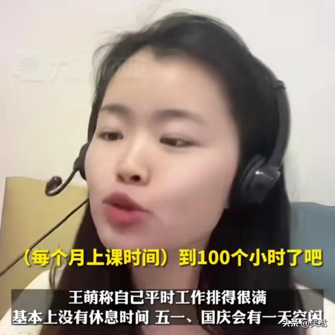 95后女孩外出打两份工,95后女生打四份工全年无休抖音