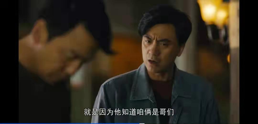 人世间德宝知道秉义胃癌吗,人世间德宝举报周秉义怎么处理的