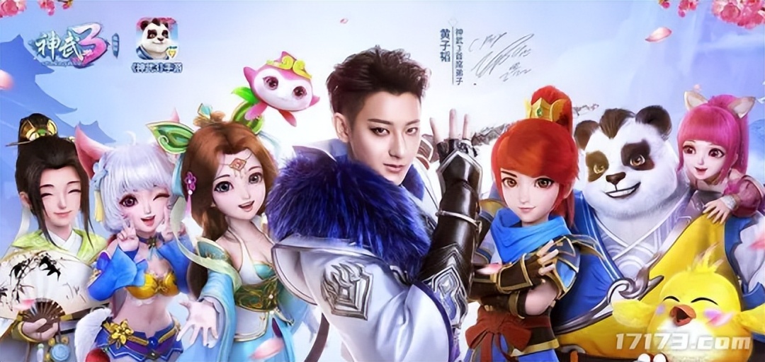 网易回合制端游有哪些,回合制端游火爆排行