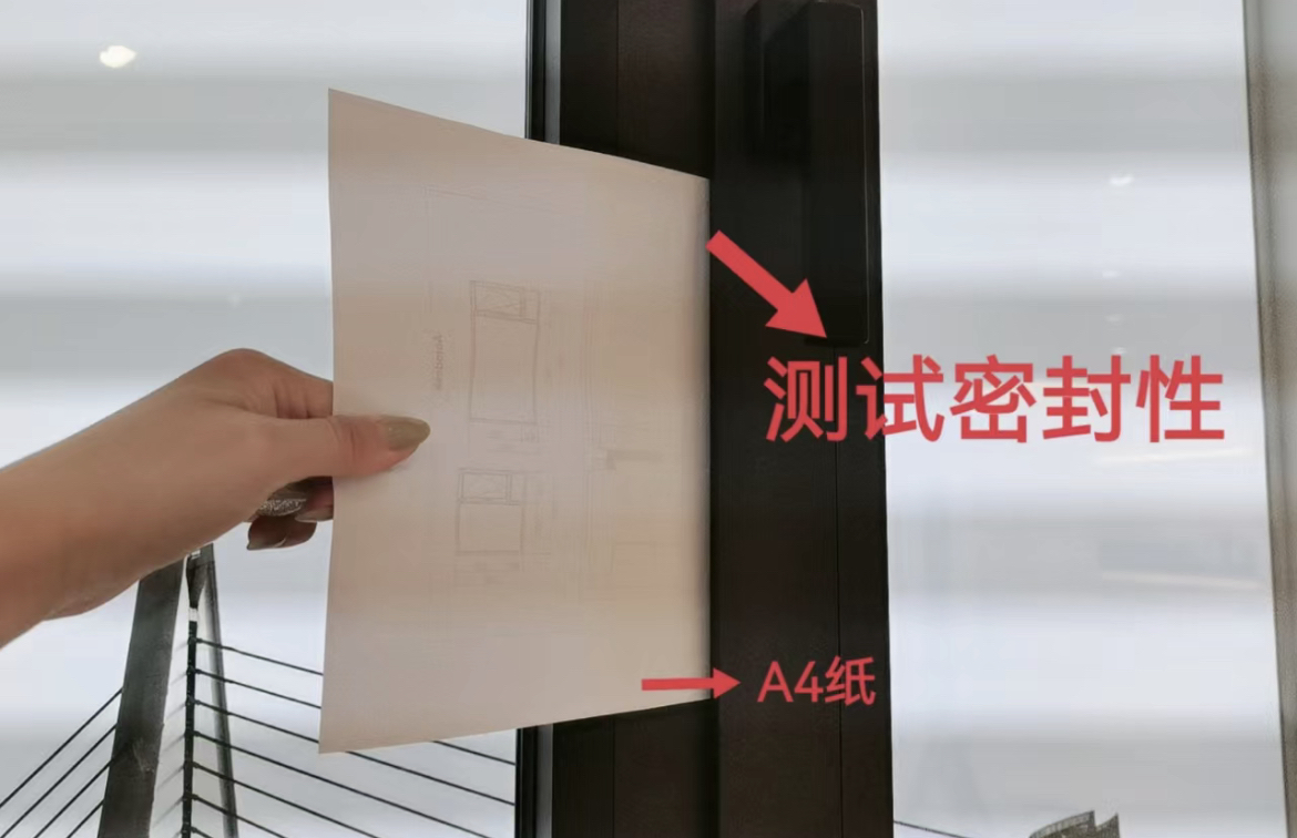 内行人和外行人怎么选门窗,选门窗避免的十个坑