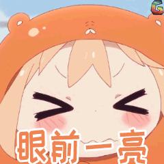 民间故事蜈蚣精,金头蜈蚣