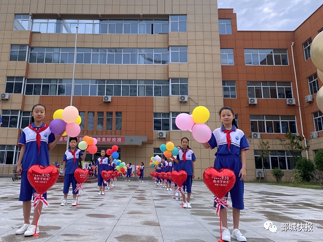 鄄城实验小学人民校区,鄄城县实验小学