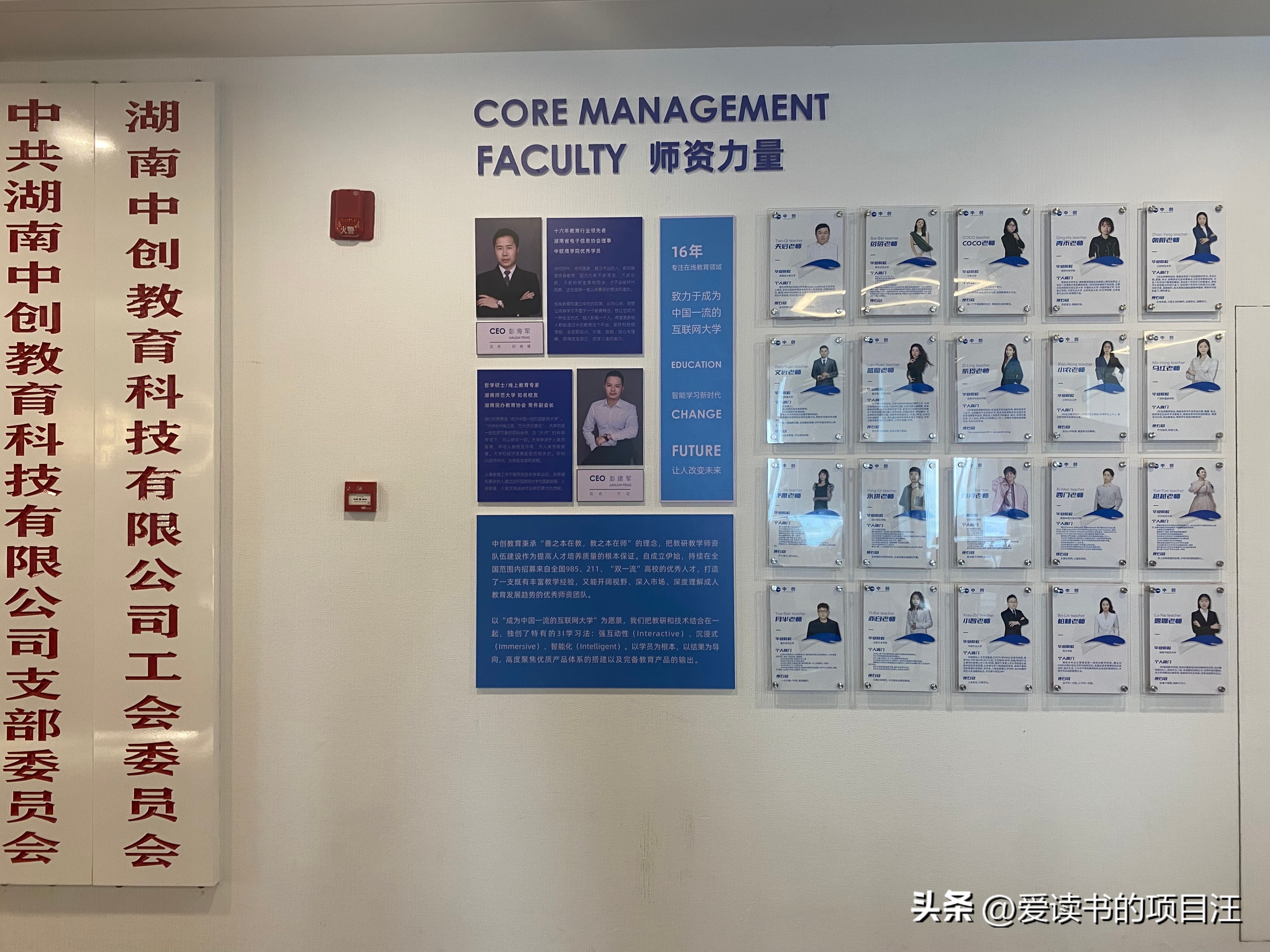 湖南pmp资质报考条件,长沙pmp证书报考条件