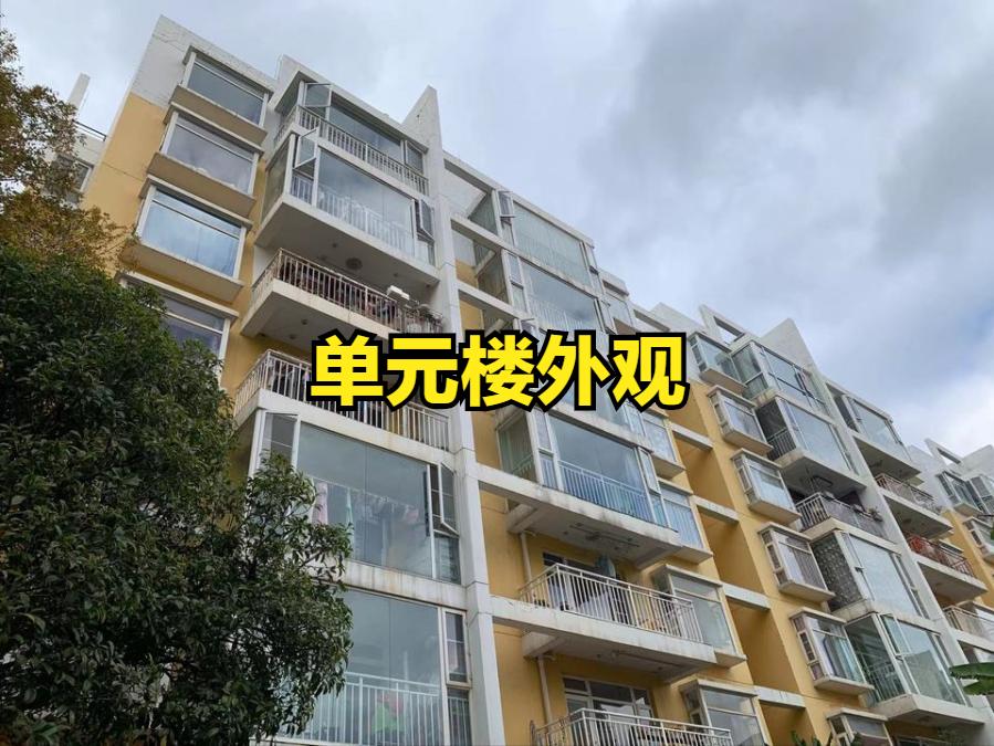 昆明法拍房2024最新信息急售,昆明法拍房官网