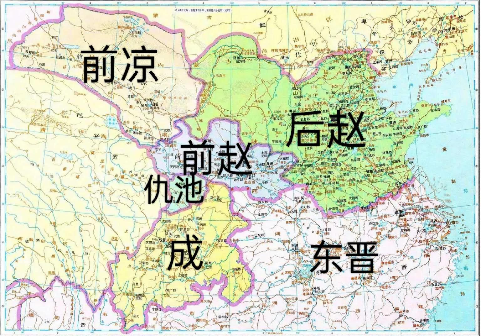 十六国风云五十二,十六国风云