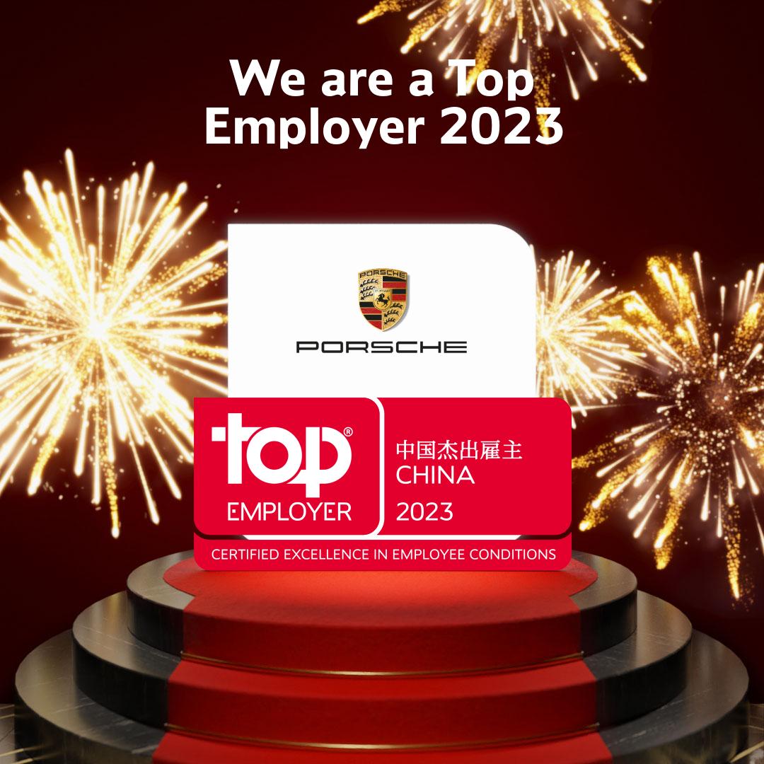 新岁启封大境呈祥的意思,新年启封大境呈祥什么意思