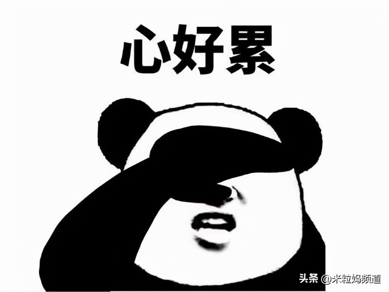 同一个班孩子怎么差别那么大,同一个班级孩子为何会有天壤之别