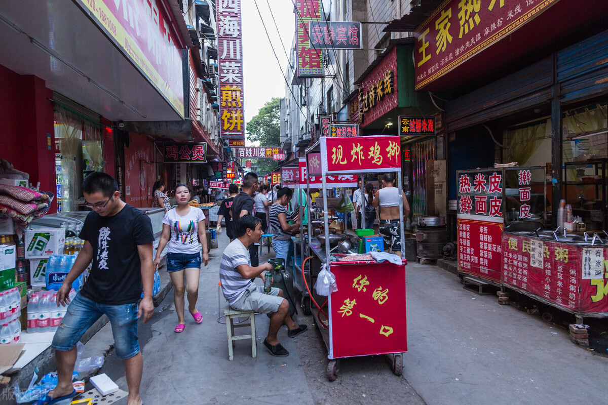 西安人性格特征,西安人的性格特点