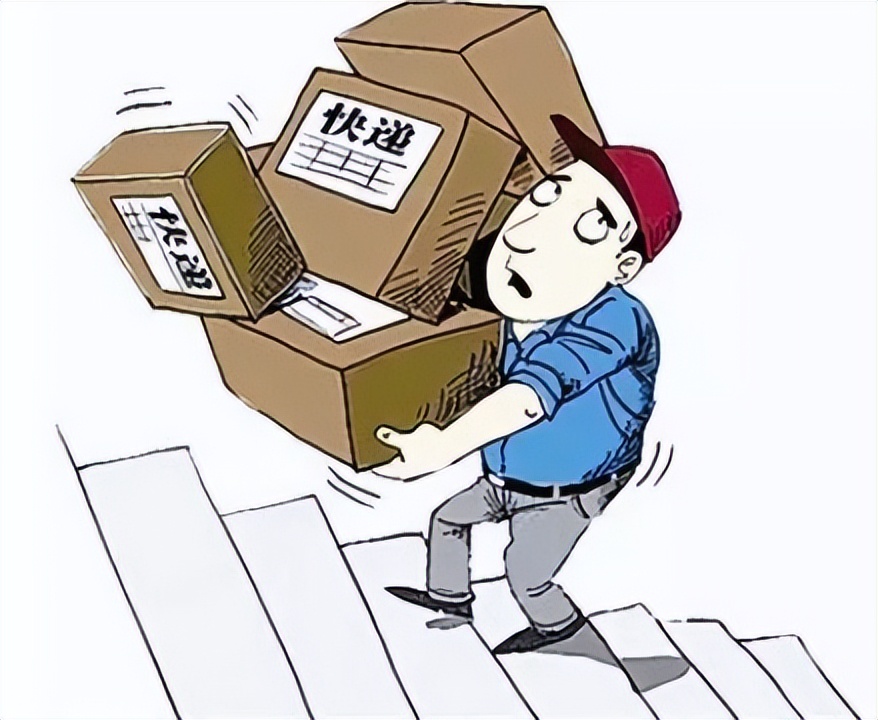 20公斤快递发哪个快递最便宜实惠,怎么寄快递最便宜最划算