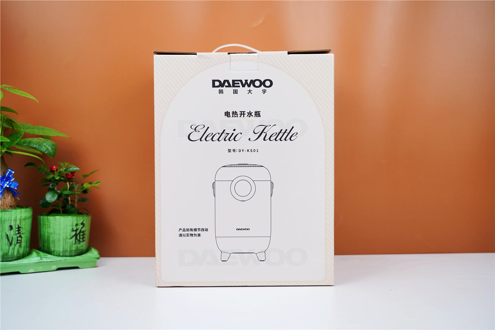 家用生活热水用什么设备好,家庭好物调温保温壶