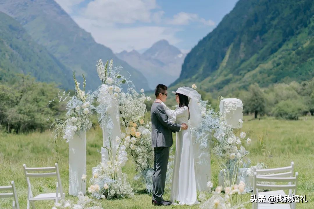 婚礼电子请柬同款,婚礼请帖免费制作无水印