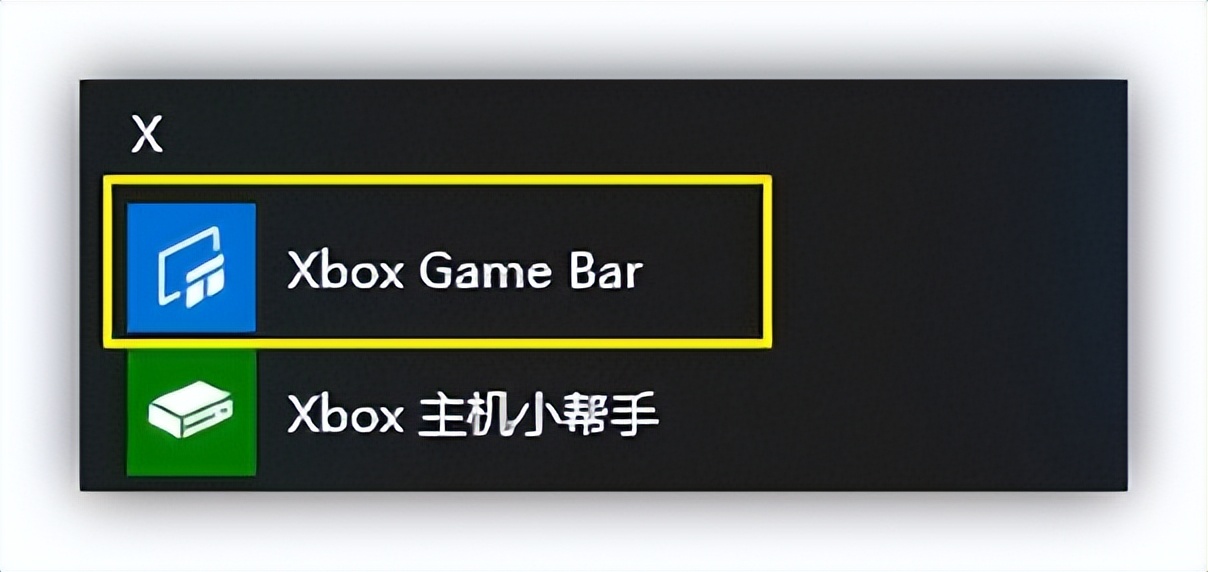 电脑自带的录屏功能真的很实用,超简单的电脑录屏方法
