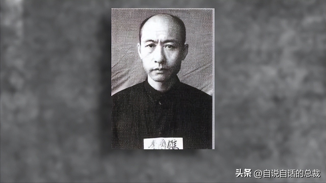 末代皇帝传奇皇后抽大烟,末代皇帝皇后沉迷抽大烟视频