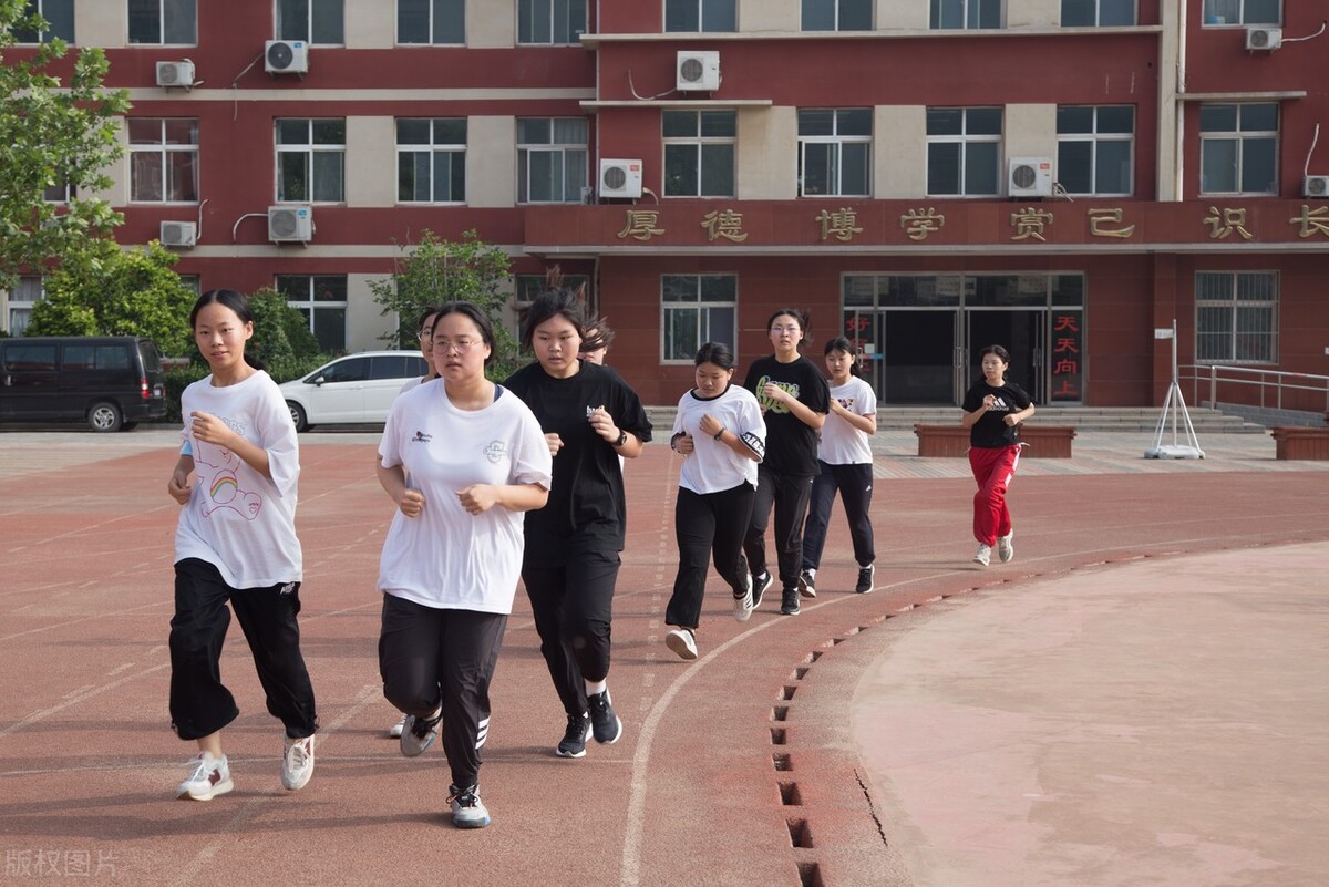 哈尔滨体育中考体测,哈尔滨中考体育测试